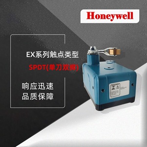 Interrupteur de fin de course Honeywell EX-AR30, taille de conduit 1/2-14 NPT, IP65, en aluminium moulé sous pression, SPDT - Product Image 4