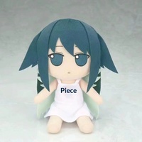 Boneka Sayas Song Saya Custom, Figurine Fumo, Mainan Plush, Merchandise Anime, Model Cosplay 2D, Plush Pendek