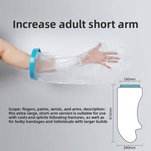 Long bain doux étanche à l'eau pleine jambe protecteur couverture étanche joint bras fonte couverture - Product Image 5