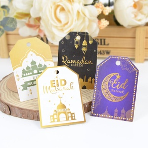 48 pièces/paquet bronzant lune château Eid Ramadan papier étiquettes carte bricolage cadeaux suspendus étiquette pour Eid Mubarak fête décor - Product Image 1