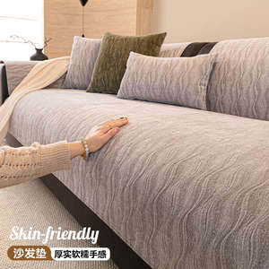 <b>Sofa</b> Cushions Rectangle Solid Color Anti Scratch Modular <b>Sofa</b> <b>Covers</b> 61-70g Spring 2026 QJ Line Language - Product Image 2