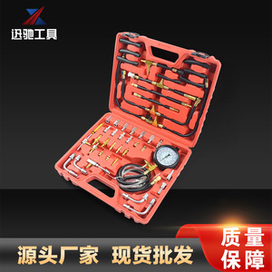 Kit de Manómetro de Presión de Combustible XCTOOL de Acero Inoxidable, Herramientas de Reparación Automotriz para Pruebas de Inyección de Combustible del Motor - Product Image 4