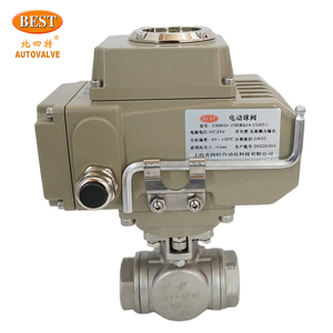 วาล์วบอลแบบเปิด-ปิด รุ่น C8003 สแตนเลส 3 ทาง แบบมอเตอร์ - Product Image 1