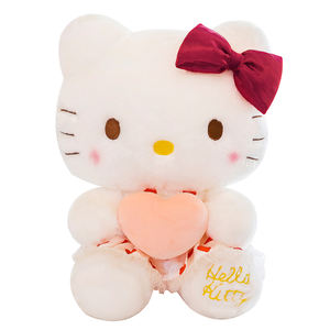 Peluche di Gatto Cartoon di Alta Qualità, Giocattolo Morbido con Cuore, Animale di Peluche Imbottito - Product Image 2