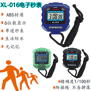 Xinlong Stopwatch XL-016 Digital Timer LCD Display Unisex Sports Timing Device - Product Image 5