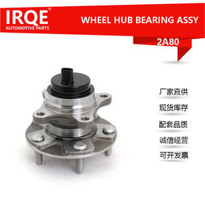 Conjunto de Cubo de Rueda y Rodamiento Irqe 43550-3001G para Reemplazo de Cubo de Rueda Lexus - Product Image 5