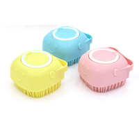 Outil de toilettage pour animaux de compagnie en TPR Brosse de massage pour la douche et le bain pour chiens et chats Éliminateur