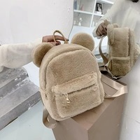 Sac à dos mini en peluche douce personnalisé pour enfants avec poignée souple, forme oreilles de souris mignonnes, dessin animé, petit sac d'école pour étudiants et enfants