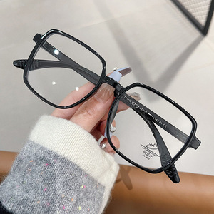 Qianai TR90 Montura de Gafas Rectangulares con Protección UV y Anti Luz Azul para Mujer, Montura Completa, Lentes AC P6 1125 - Product Image 1