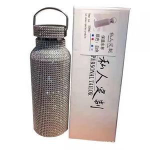 Vaso Aislado Ecológico de Acero Inoxidable Decorado con Diamantes de Imitación de Lujo, Botella de Agua Brillante con Diamantes, Taza de Viaje Portátil 12-24 - Product Image 5