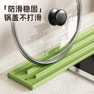 Tapete de Silicona para Almacenamiento de Tapas de Ollas, Rectangular, Antideslizante, Escurridor, Tapete de Cocina para Encimera, Organizador de Espátulas - Product Image 2