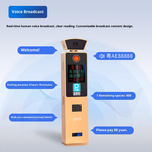 Barrière de parking automatique Qigong, barrière de circulation, portail RFID, bras de barrière pour entrée de bâtiment extérieur, anti-corrosion, sans publicité - Product Image 6