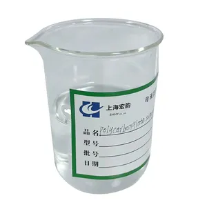 Прямая Продажа с фабрики PCE суперпластификатор 40%-50% бесцветная жидкость