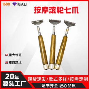 Sino-French <b>Back</b> <b>Scratcher</b> Swivel Detachable Metal Alloy Portable Adult Use - Product Image 5