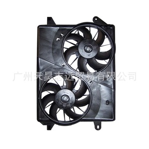 Ventilador de refrigeración doble para radiador Chrysler 300C 5174358AA, pieza de repuesto nueva - Product Image 5