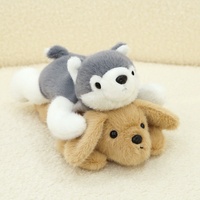 Peluche Série Sunrise Palm Lying Flat, Pingouin, Chien, Dinosaure, Compagnon et Doudou pour Enfants, Rembourrée en Coton PP, Cadeau de Fête pour