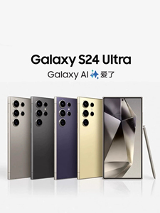 Điện thoại <span class=keywords><strong>Android</strong></span> đã qua sử dụng Galaxy S24 Ultra 12GB+256GB/512GB/1TB, mở khóa, giá rẻ - Product Image 6