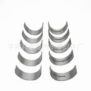 Palier de vilebrequin compatible avec la série F-150 nord-américaine E-150 4.6L V8 7296MA 7296MA25MM - Product Image 2