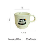 Tasse à café de chiot dessin animé Vintage tasse à crème de niveau d'apparence élevé tasse à eau en céramique de Couple de ménage Simple