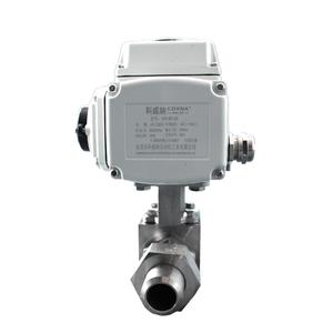COVNA DN40 1,5 pouce 2 voies 24 volts 5000 PSI Vanne à boisseau sphérique en acier inoxydable haute résistance avec moteur d'actionnement - Product Image 5