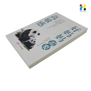 Tùy chỉnh softcover Paperback cuốn tiểu thuyết in ấn cuốn sách cho công ty xuất bản Paperback cuốn tiểu thuyết in ấn cuốn sách - Product Image 3