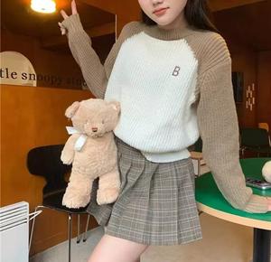 Suéteres de mujer más vendidos, suéter informal de manga larga con bloque de Color, Top cómodo con cuello redondo antipilling para mujer - Product Image 5