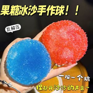 ลูกบอลบีบเล่นรูปผลไม้แบบจำลองเนื้อนุ่มสัมผัสหยาบ ของเล่นคลายเครียดสุดฮิตสำหรับวัยรุ่น ผู้ใหญ่ ของขวัญสำหรับโต๊ะทำงานในฤดูร้อน - Product Image 3