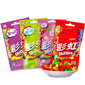 Bestseller Skittle Candy exotische Snacks Gummibärchen Fruchtbares Kaffee mehrfarbiges Saures Zuckerwein 40 g