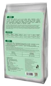 Nourriture de tortue, 1kg par sachet, aliments pour poissons, vente en gros, - Product Image 5