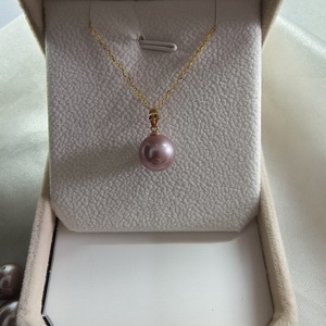 Collier pendentif en argent S925 avec perle de culture d'eau douce ronde de 10-11 mm, design simple et élégant de Daifei - Product Image 1