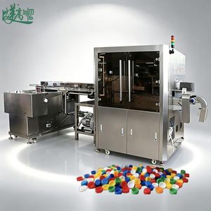 Machine laser pour le marquage UV des produits alimentaires avec structure de tri automatique des bouchons de bouteilles pour le marquage laser des codes QR sur les bouchons de lait - Product Image 1