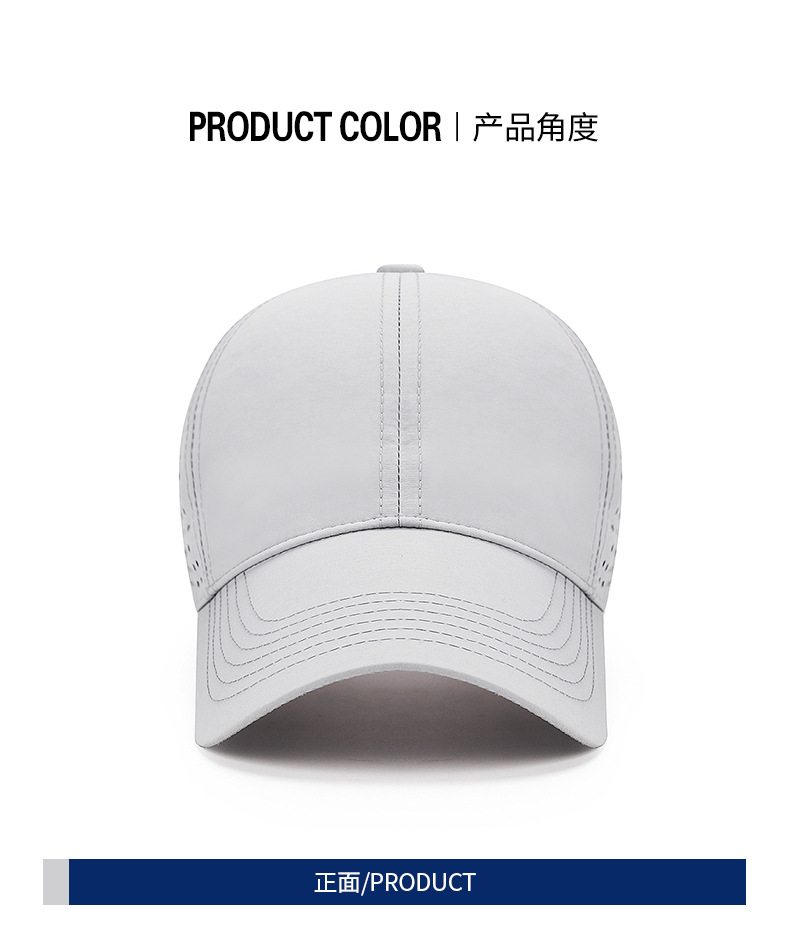 สีเทาอ่อน