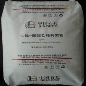 Copolímero de Etileno-Vinilo Acetato (EVA) al 99% de Fábrica / Emulsión VAE 1491 CAS 24937-78-8 - Product Image 5