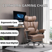 COMHOMA Chaise de bureau moderne de direction en similicuir avec structure en bois, support lombaire réglable et ressorts ensachés, pour chambre à coucher