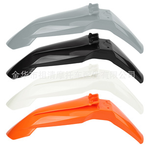 Garde-boue avant Zuqing pour KTM EXC SXF 20 23mm, garde-boue en plastique pour moto tout-terrain, matériau ABS - Product Image 3