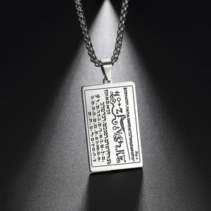 Talismano della Ricchezza per Attirare Denaro, Regalo di Capodanno, Collana - Il Mistero del Primo Sigillo dei 6° e 7° Libri di Mosè - Product Image 1