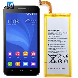 Batteria del telefono all'ingrosso 3.8V 2000Mah gb/t 18287-2000 per <span class=keywords><strong>Huawei</strong></span> <span class=keywords><strong>Ascend</strong></span> P6 muslimate - Product Image 5