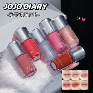 JOJO DIARY Mirror Clear Lip Glaze Tez ligera Baja saturación Color desnudo Brillo suave y fino Aceite de labios transparente - Product Image 1