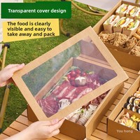 Couverture de boîte de pique-nique pour barbecue, camping en plein air, fournitures de sushi, bento, ceinture de transport pour excursions printanières, papier kraft jetable pour aliments
