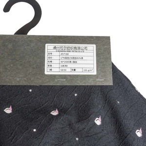 KEER fábrica personalizada JDJ7182 Premium brocado mujeres vestido y bolso 100% poliéster <span class=keywords><strong>CVC</strong></span> tela para damas y niñas - Product Image 4