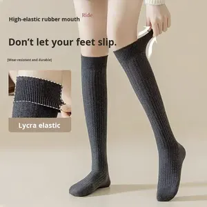 جوارب نسائية مضلعة للخريف والشتاء، سميكة ودافئة، مضادة للرائحة، ماصة للعرق، مضادة للبكتيريا، فوق الركبة، جوارب طويلة غير زلقة - Product Image 4