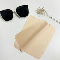 Chiffon de nettoyage multi-usages à séchage rapide pour lunettes, écrans d'ordinateur et bijoux, résistant aux traces, vente directe usine à prix réduit