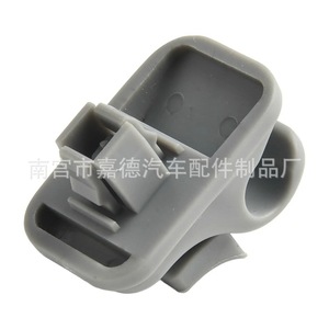 Changan Suzuki <b>Car</b> Sun <b>Visor</b> Clip Y94 Nylon Buckle Front Windshield Shade Fixing Base Gray Beige - Product Image 5