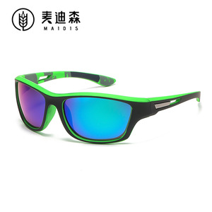 Maidis Sports Sunglasses Polarized UV400 PC Frame TAC Lens Cycling Outdoor Use - Product Image 4
