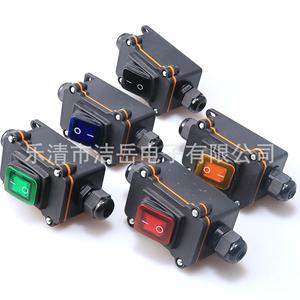 Interruptor Basculante Impermeable Mitsubishi KCD4 IP65 250V 20A 30A Monopolar Ignífugo de PC para Pared - Product Image 5