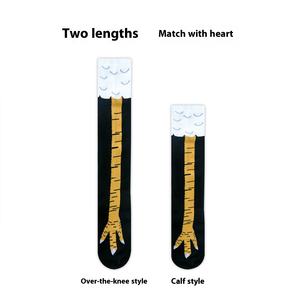 Funny <strong>Chicken</strong> <strong>Feet</strong> Logo Print Ankle-Length Long Over-the-Knee <strong>Socks</strong> for Home Fitness Winter Season Skinny Ins Trendy - Product Image 2
