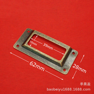 Chengyu <b>Drawer</b> Label Bronze Rectangle 62x28mm Vintage Durable Cabinet Organizer Handle Frame - Product Image 1
