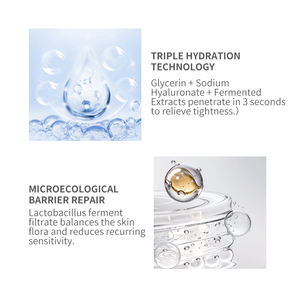 ไรซ์ เอสเซนเชียล โทนเนอร์ ไลท์ รีเฟรชชิ่ง เท็กซ์เจอร์ ไรซ์ เอสเซนส์ ดีพ ไฮเดรชั่น ซูทติ้ง รีแพร์ เรเดียนท์ โกลว์ เฟเชียล โทนเนอร์ - Product Image 2