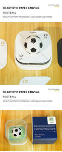 Bloc de Notas 3D Panorámico de Fútbol de Youtube, Calendario 2026, Nuevo Calendario Creativo de Papel Tallado en 3D, Decoración - Product Image 5