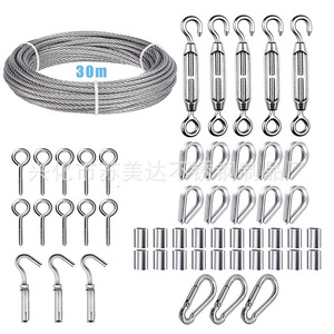 Câble en acier inoxydable 304 de 30 m avec crochets et tendeurs pour clôture de jardin - Product Image 1